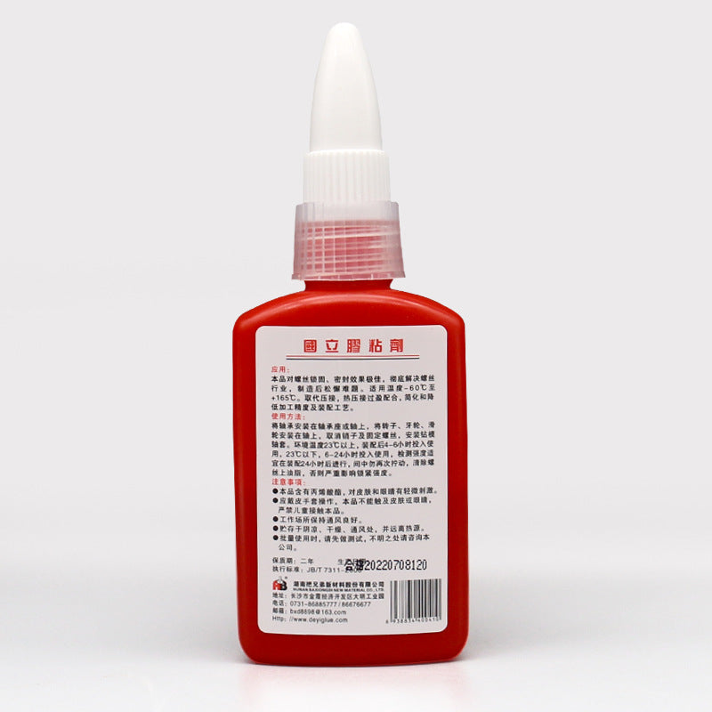Anti-loosening Universal Rose Plastic National 340 Metal Tight Transparent 340 Thread Locking Adhesive 340 Anaerobic Glue