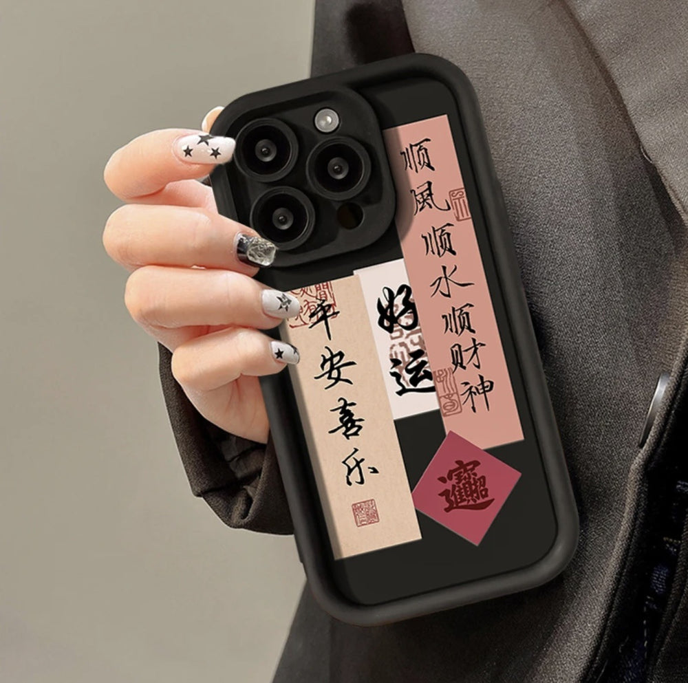 applicable iphone17 mobile phone case emery apple 16tpu pure color all-inclusive sky eye ladder protective case