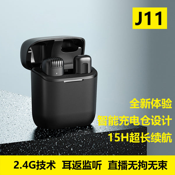 New J11 wireless microphone with charging storage case mobile phone live broadcast active noise reduction shooting video receiver