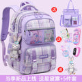 2026 new school backpack for girls, grades 1-6: ultra-lightweight, ergonomic, and spine-protecting backpack for elementary school students