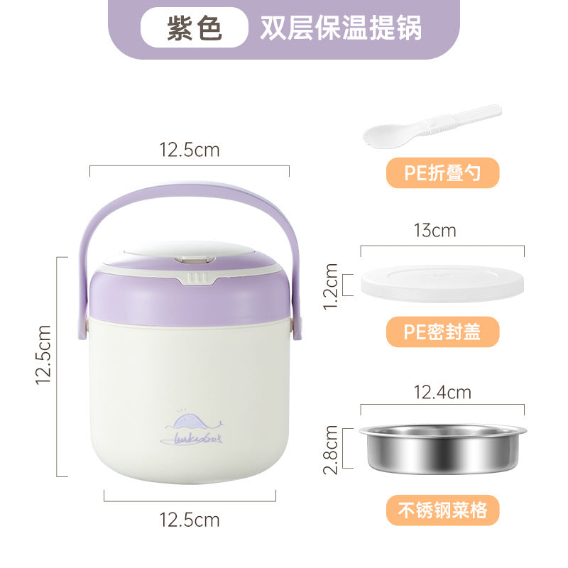 Stainless steel double-layer insulated lunch box, insulated lunch bucket, canteen food carrier, office worker meal delivery, multi-layer food container, gift
