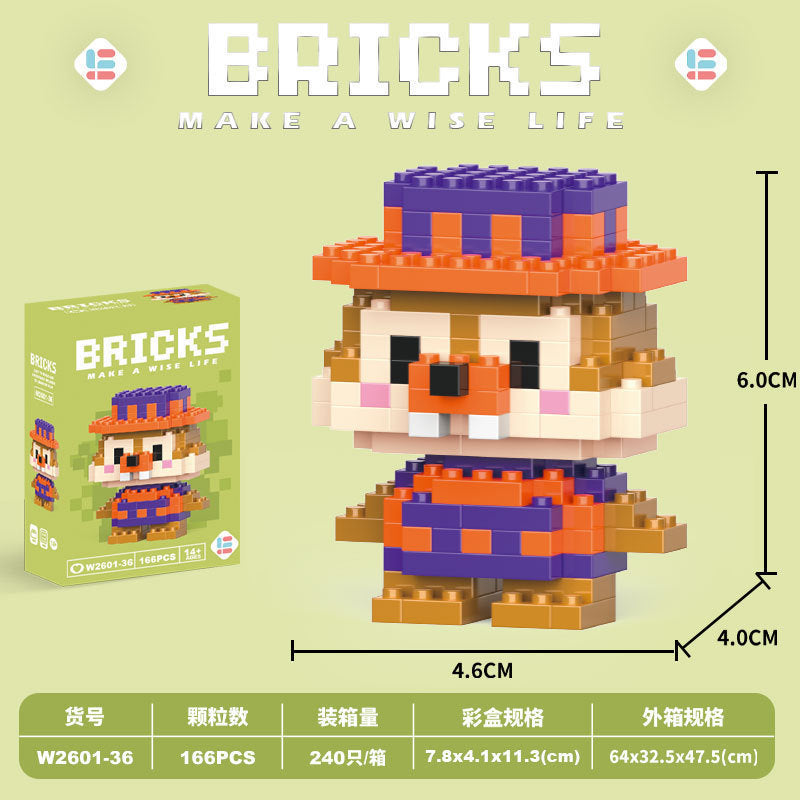Compatible with lego animal friends series cartoon figurines, educational building blocks, children's bricks, street vendor toys, wholesale gifts