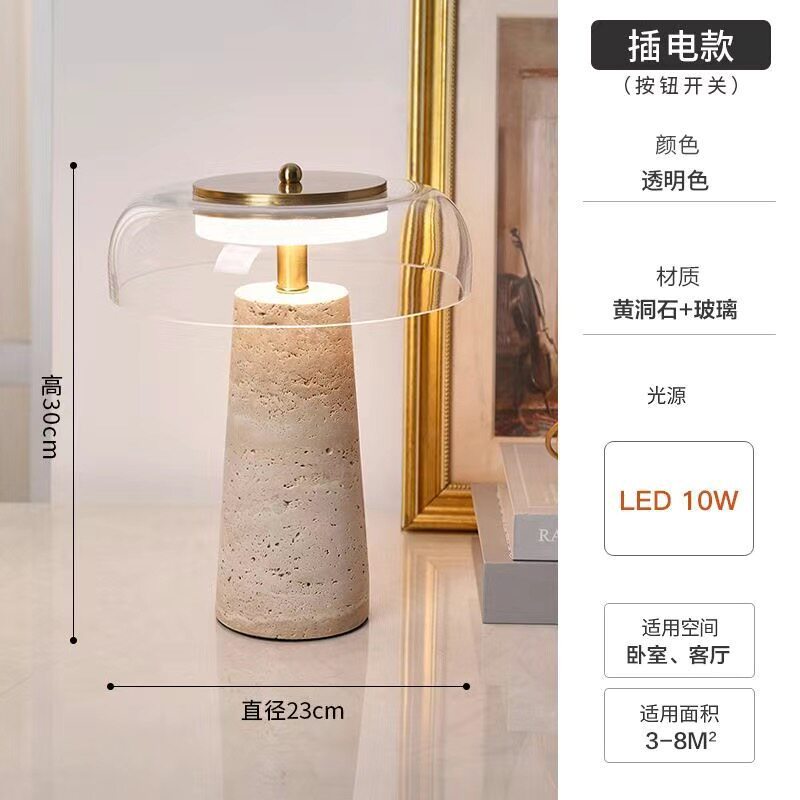Modern minimalist glass table lamp - bedroom bedside lamp - designer high-end nordic style - living room, study, decorative home & hotel lighting