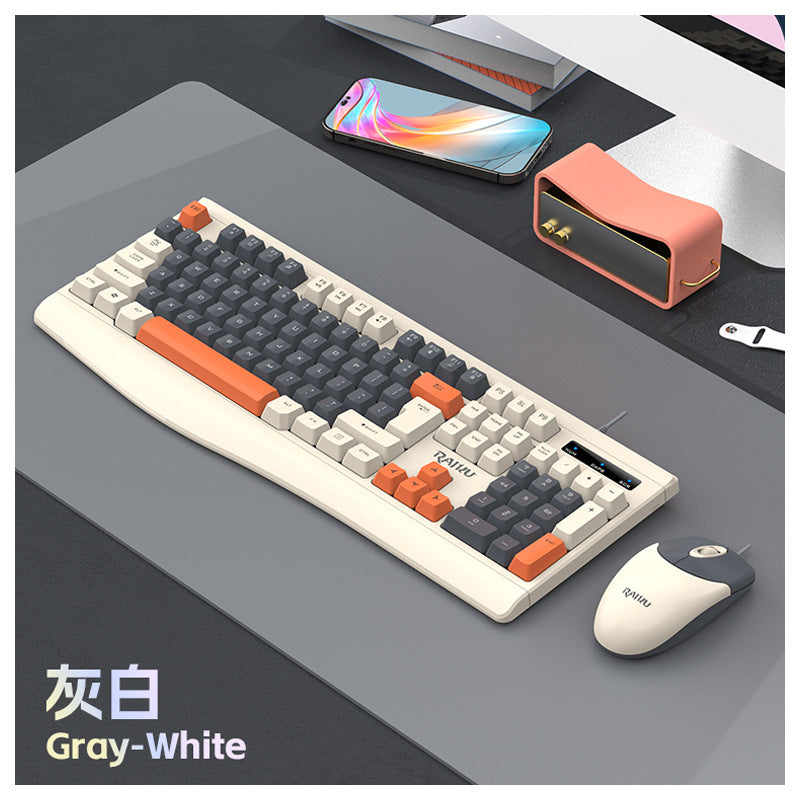 Leikui r903 wired office business keyboard and mouse suit desktop computer notebook fashion color matching keyboard and mouse suit