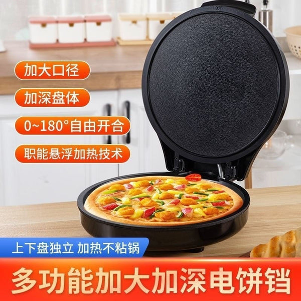 Electric cake multi-function automatic pancake non-stick pan deepened pancake double-sided heating cake pan baking machine household increase power failure