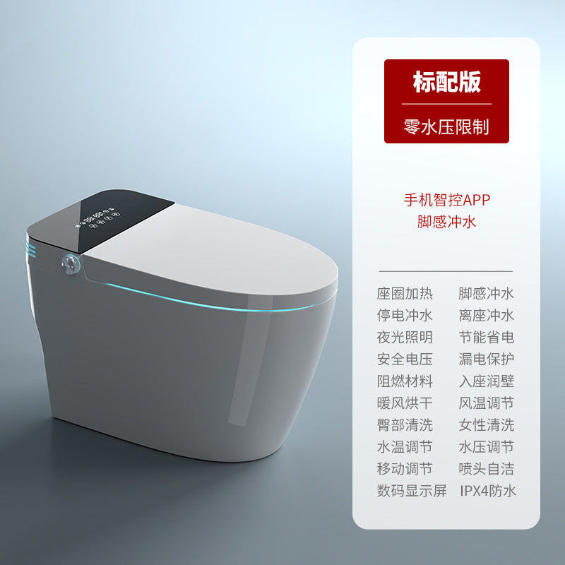 Smart toilet integrated instant type automatic voice flip toilet foam shield no water pressure limit wholesale