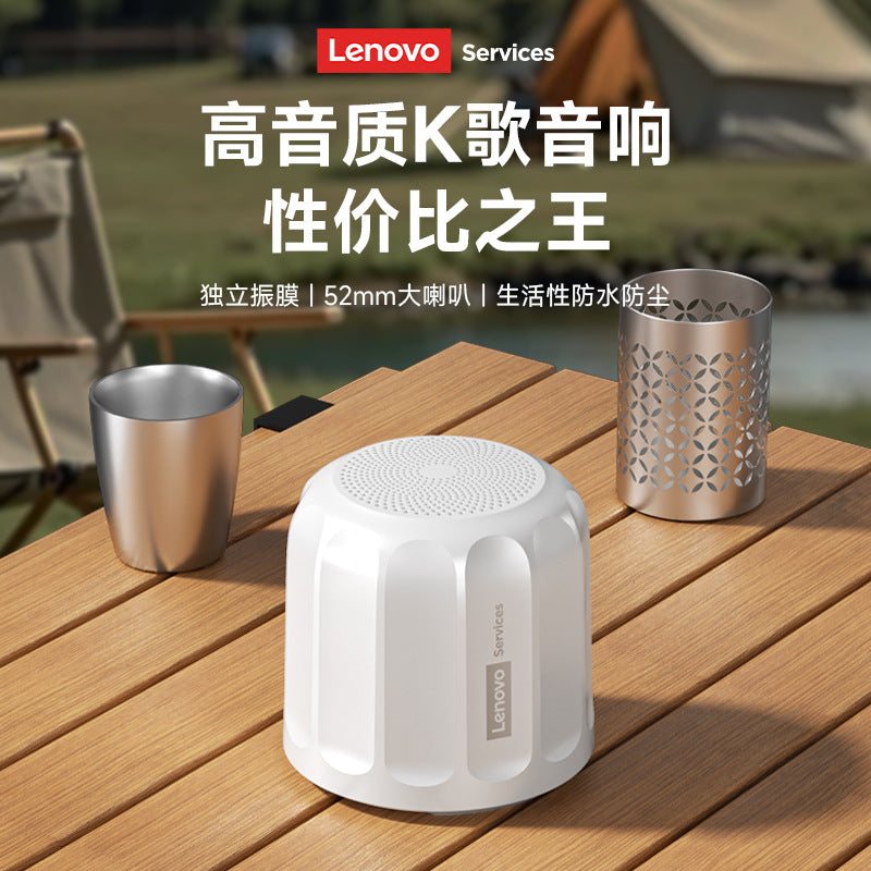 Lenovo hd107 wireless bluetooth speaker tws portable subwoofer outdoor high-quality large volume mini speaker