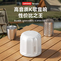 Lenovo hd107 wireless bluetooth speaker tws portable subwoofer outdoor high-quality large volume mini speaker