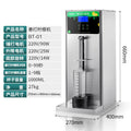 Commercial lemon crusher for bubble tea shops - fully automatic, adjustable speed & time, ice crushing, fruit tea, hammered lemon machine