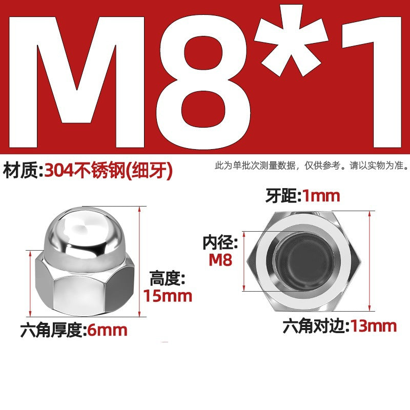 304/201/316 stainless steel round ball head nut cover type decorative screw cap female cap 3M4M5M6M8