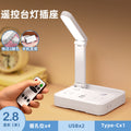 Socket reading desk lamp - plug-in eye protection study light for students, dorm room bedside lamp, bedroom night light for sleep