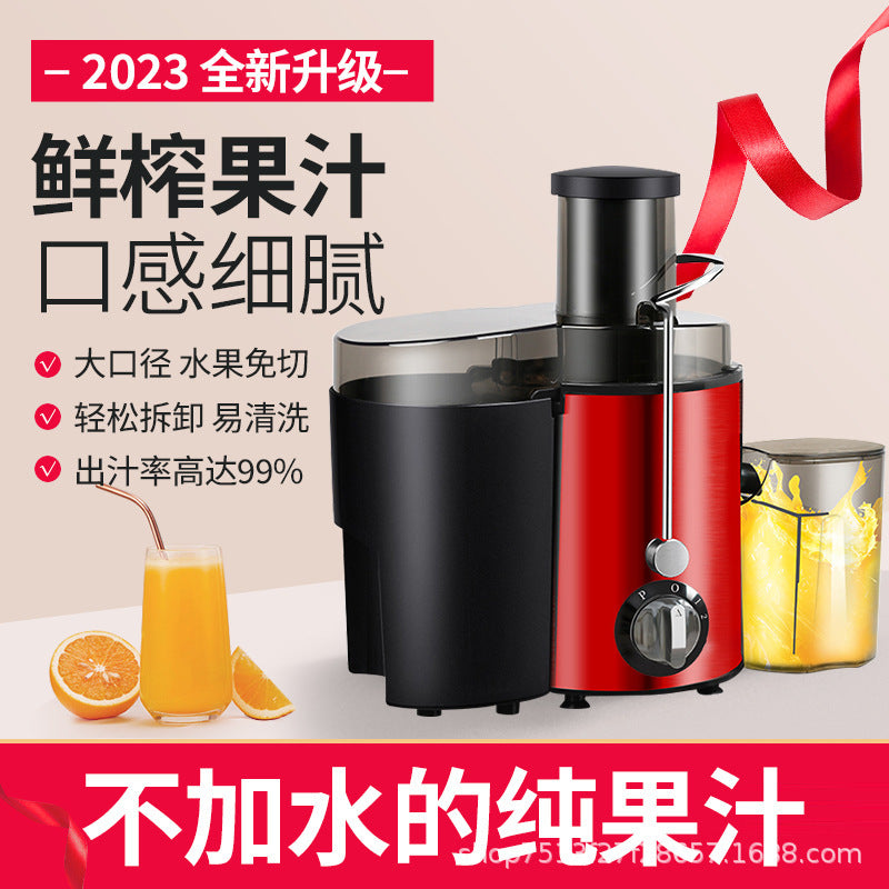 Multifunctional household centrifugal juicer - electric fruit and vegetable juicer with pulp separation - original juice machine manufacturer