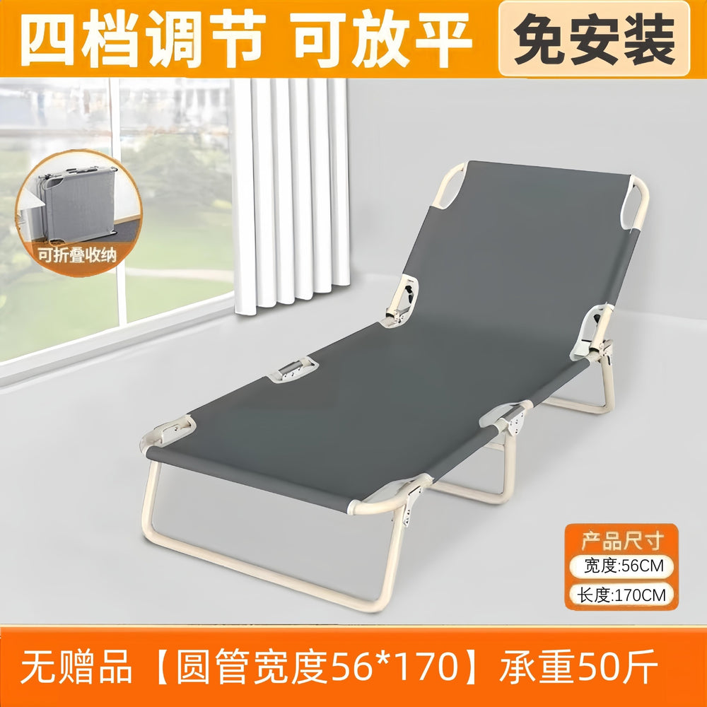Foldable bed single bed for homesc portable multifunctional recliner office simple lunch break bed adult simple camp bed