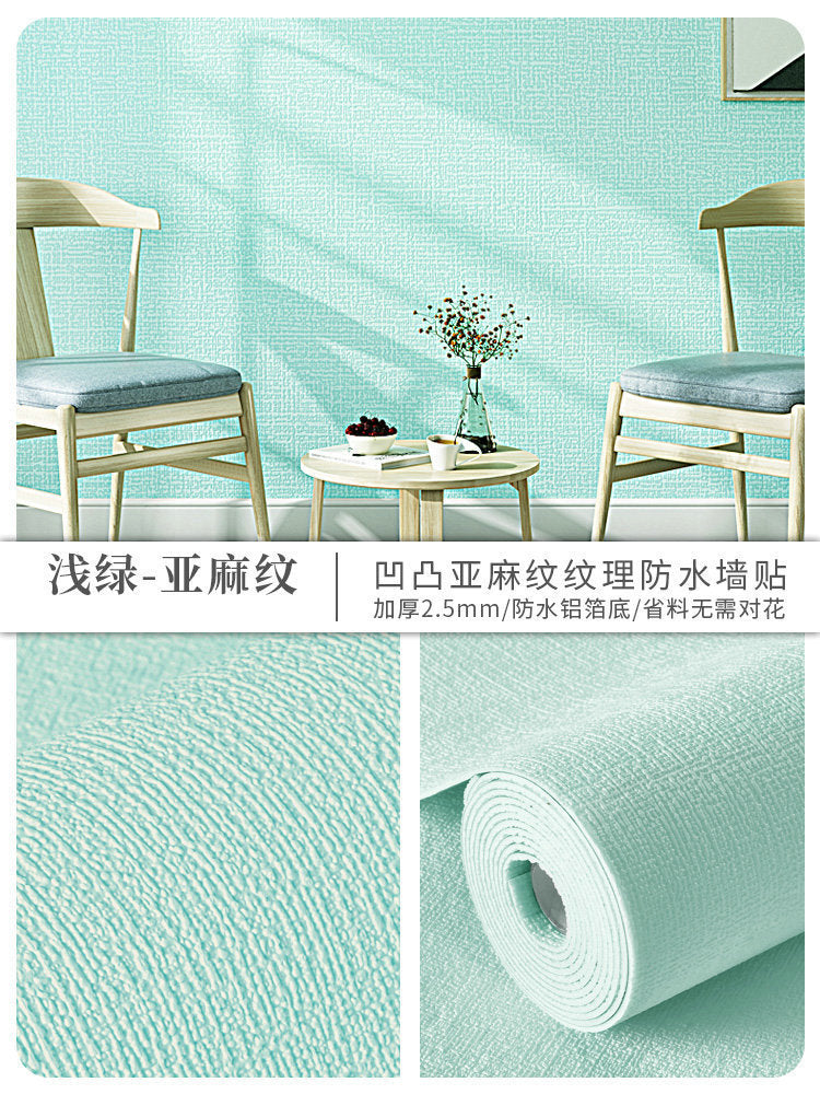 Special wallpaper for gray walls Self-adhesive waterproof and moisture-proof wall stickers Bedroom rental room wall covering ugly wallpaper Household self-stickers