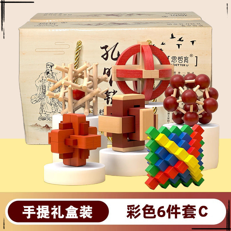 Luban Lock Kindergarten 3 to 6 years old Luban Lock 6 to 12 years old Primary school students full set of brain burning 61 children's puzzle class 6