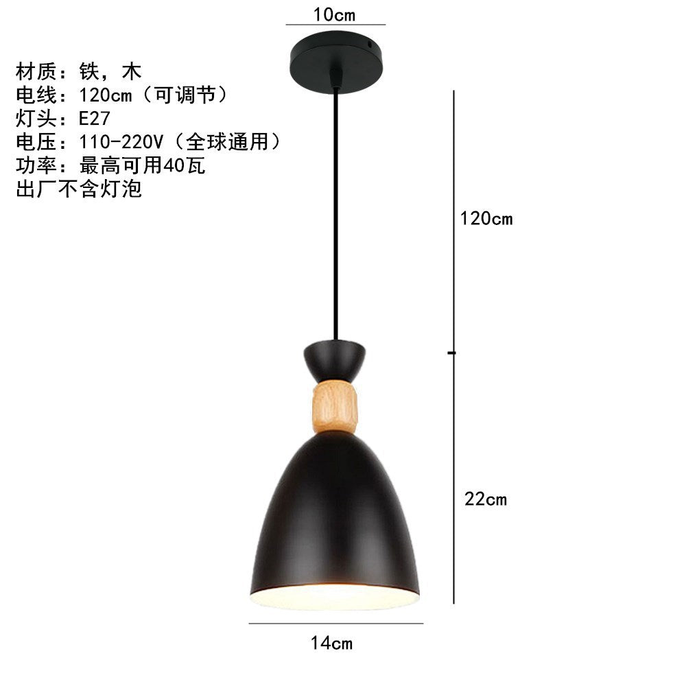 Creative pastoral and rural style LED color Nordic wrought iron wood chandelier, personalized modern simple lighting fixtures, post-modern