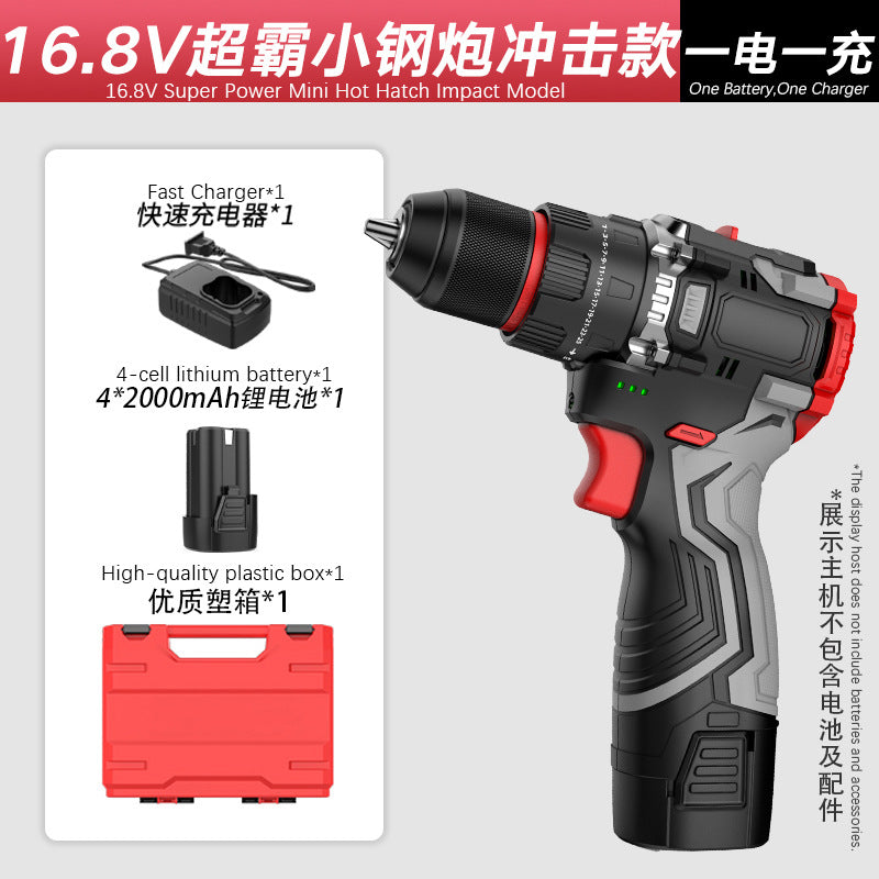 Cross-border customization Nanwei brushless hand drill household electric drill power tool portable decoration punching electric screwdriver