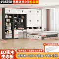 [white + gray] bed + standing cabinet + computer desk + bookcase + top cabinet + mattress