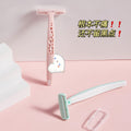 Colorful fenling armpit knife macro security non-sensory shaving knife leg hair hand hair women's shaving knife factory direct supply