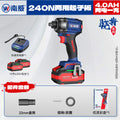 personalized nanwei xiaojiang brushless electric wrench high torque impact driver rechargeable lithium electric wrench