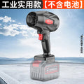Chuangyi industrial grade brushless lithium battery blower turbine car wash water blowing dust removal supercharged violent fan factory direct sales