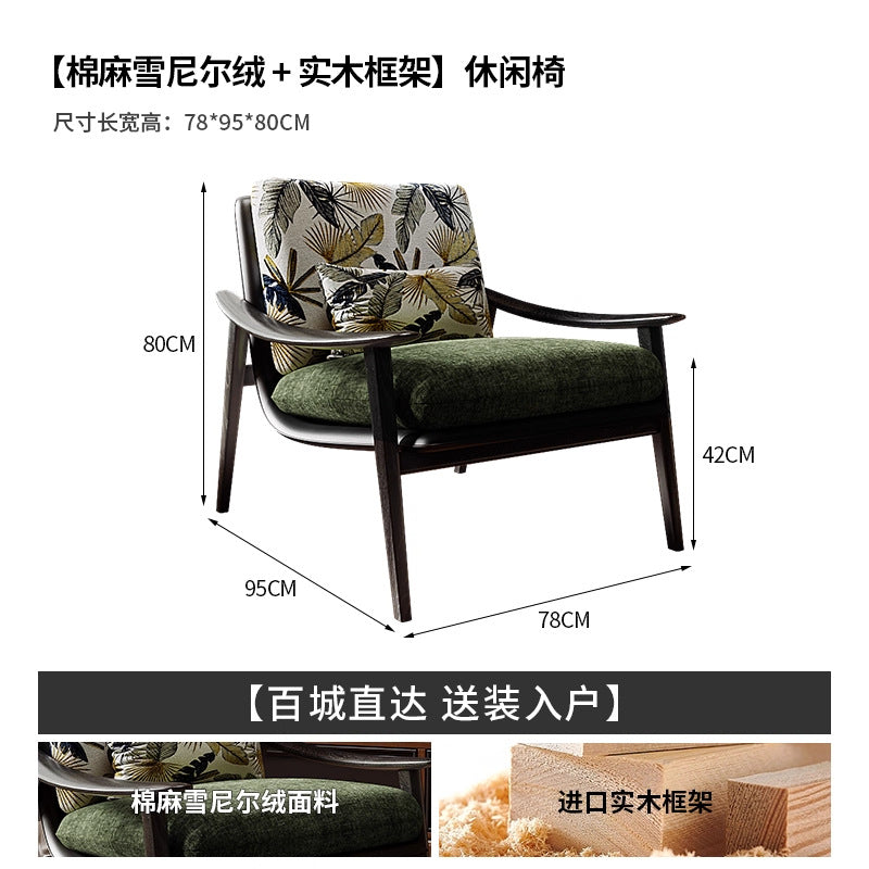 Imported white ash wood single sofa chair - vintage french style living room balcony solid wood chair - premium single sofa chair