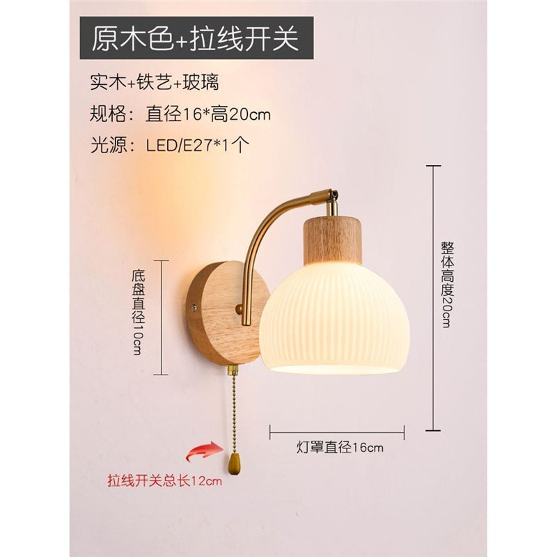 Walnut wall lamp - nordic style pull chain switch, natural wood finish, rotatable, modern minimalist solid wood bedside lamp for bedroom and living room