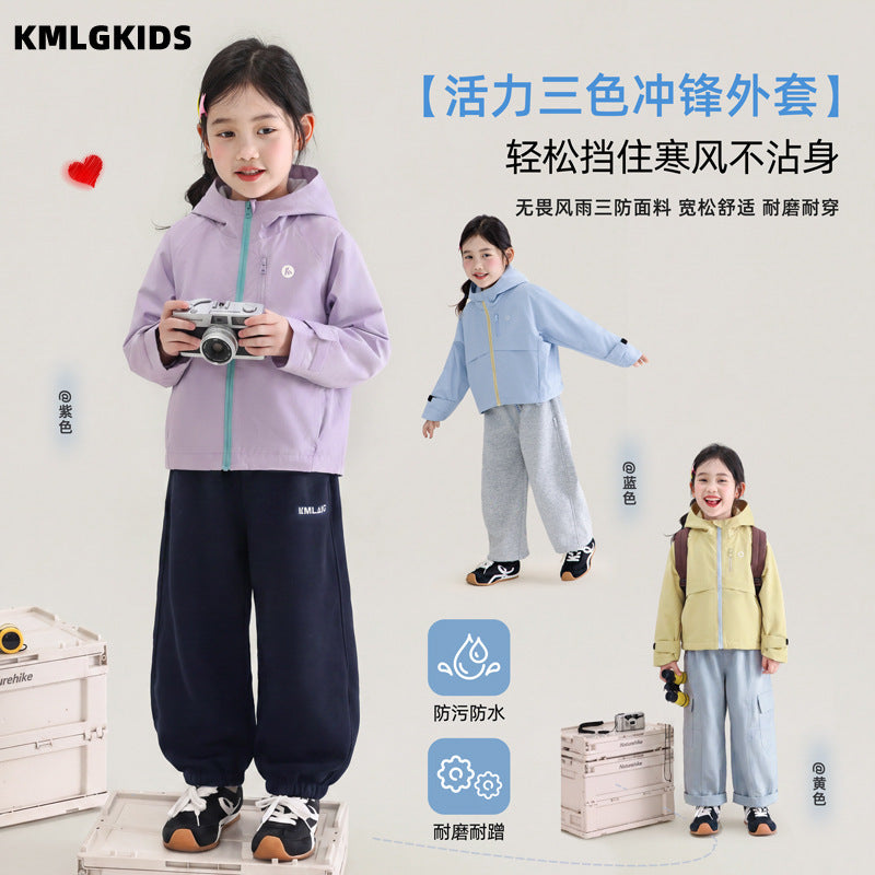 【factory wholesale】girls' outdoor windproof jacket - new autumn collection, kids' hooded outerwear for toddlers and young children - wholesale