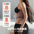 Body shaping waistband sports fitness yoga sports fitness waistband breathable body shaping waist breathable body shaping