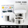 stainless steel insulated lunch box set - 3 piece portable thermal food container student meal box gift set