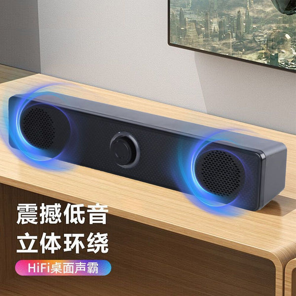 Dual speaker computer stereo desktop home desktop speaker notebook wired bluetooth small speaker overweight subwoofer