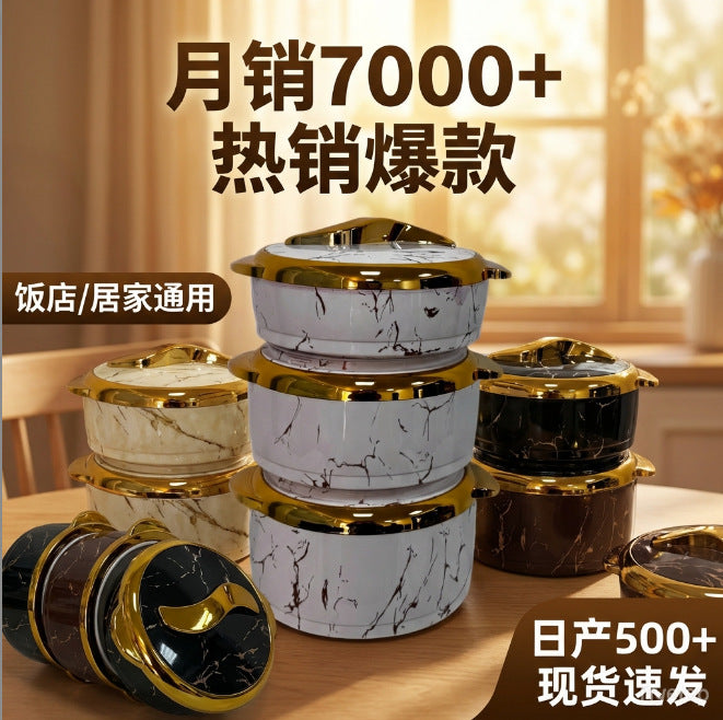 Factory price cartons full box export 3pcs insulation box 1.5l-2.0l-2.5l hot selling food warmer
