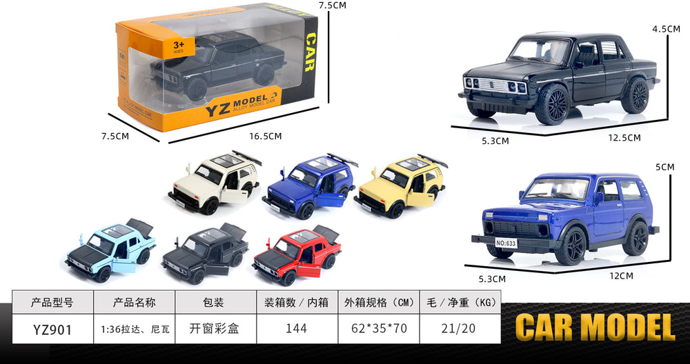 alloy car toy car pull-back simulation model alloy car model toy car car wholesale small toys