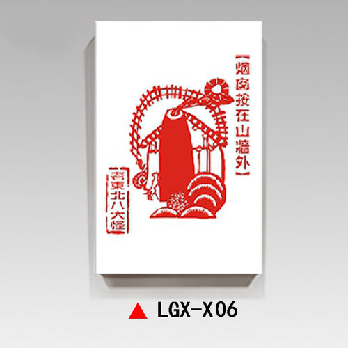 Northeast eight monsters decorative painting ethnic customs wall decoration mural agritainment hotel box background wall hanging painting