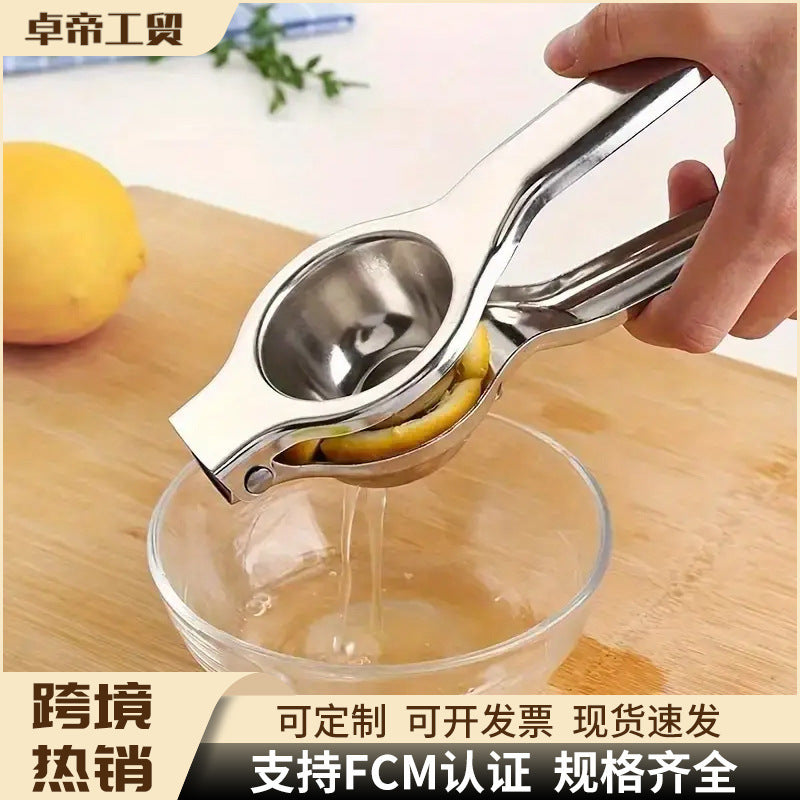 Stainless steel manual juicer - the ultimate lemon squeezer! home use hand press orange clip - mini hand press juicing tool
