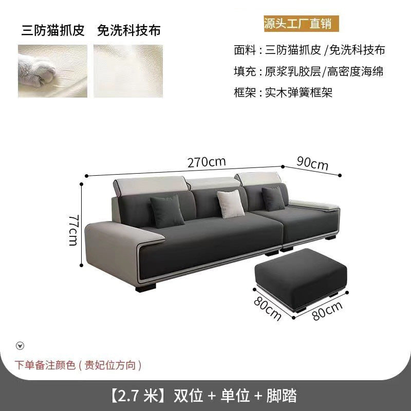 Nordic tech fabric sofa - modern living room set with latex chaise lounge - minimalist luxury for small spaces