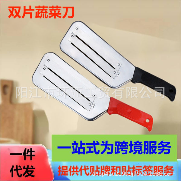 Spot Commercial Household Planner Vegetable Knife Multifunctional Vegetable Cutter Kitchen Planner Manual Stainless Steel Slicer