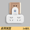 For home socket converter multi-hole panel wireless power strip power strip with usb one-to-many function plug