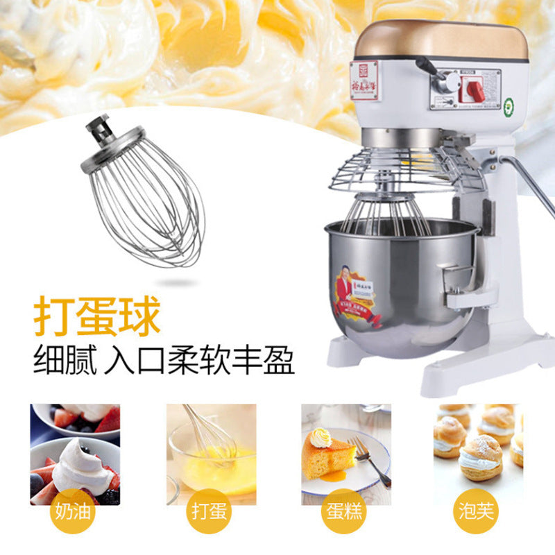 Yufei yongqiang 20kg dough mixer chef machine multi-function egg beater stuffing machine cream milk cap machine fresh milk machine