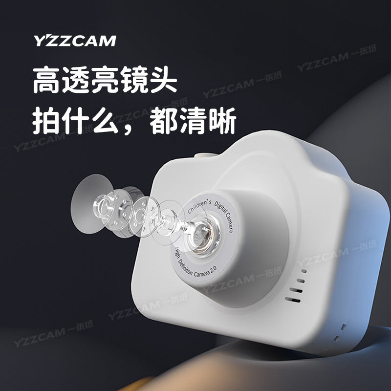 Children's digital camera campus mini high definition portable small student party portable card machine boys and girls gift