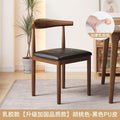 Dining chair for home dining table and chair scandinavian restaurant backrest stool modern rental house imitation solid wood iron horn chair