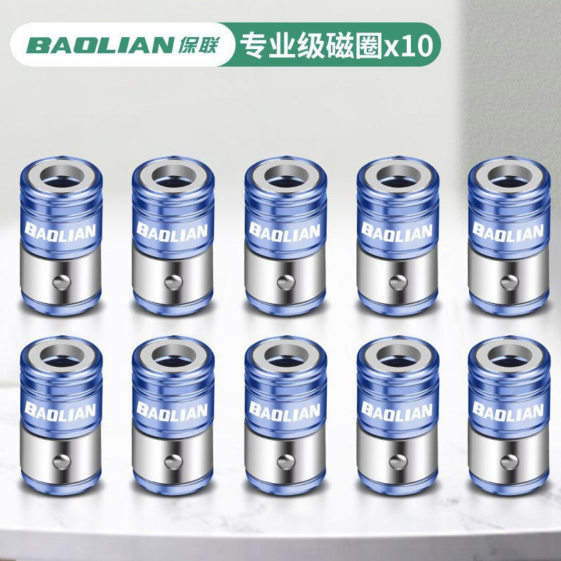 Baolian industrial grade magnetic coil strong magnetic bit flagship model strong magnetic coil plus magnetic coil accessories complete neutral metal ring