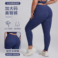 European and american plus size v-line butt lifting yoga pants - high waist tummy control tight workout leggings - barely there yoga fitness pants