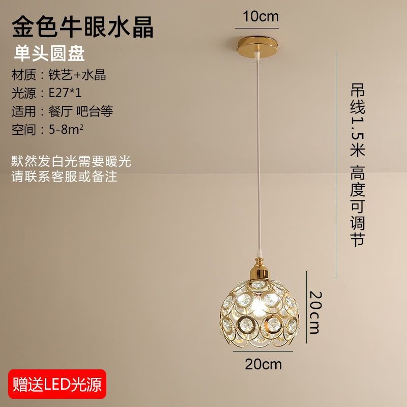 Accessible luxury restaurant chandelier three-head modern casual bar art dining table small chandelier scandinavian creative popular crystal lamp