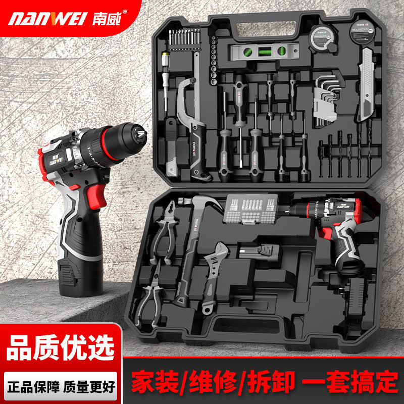 Nanwei brushless cordless drill kit 110-piece set, hand tool household multifunctional combination electric screwdriver
