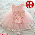 exclusive supply of girls' princess dresses, children's wedding dresses, flower girl dresses, host piano performance dresses, and tulle skirts