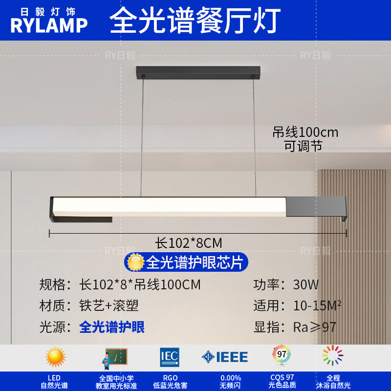 Living room light simple modern atmosphere creative main light 2025 new ceiling light whole house Guangdong Zhongshan lighting package