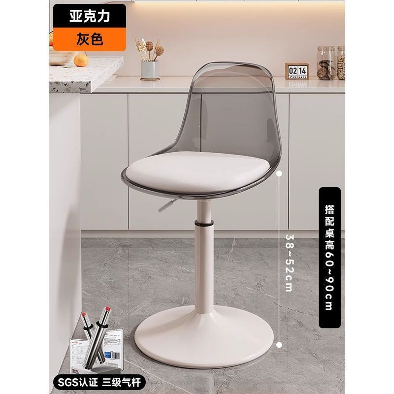 Accessible luxury scandinavian bar chair modern casual bar swivel chair for home adjustable chair front desk bar stool back chair