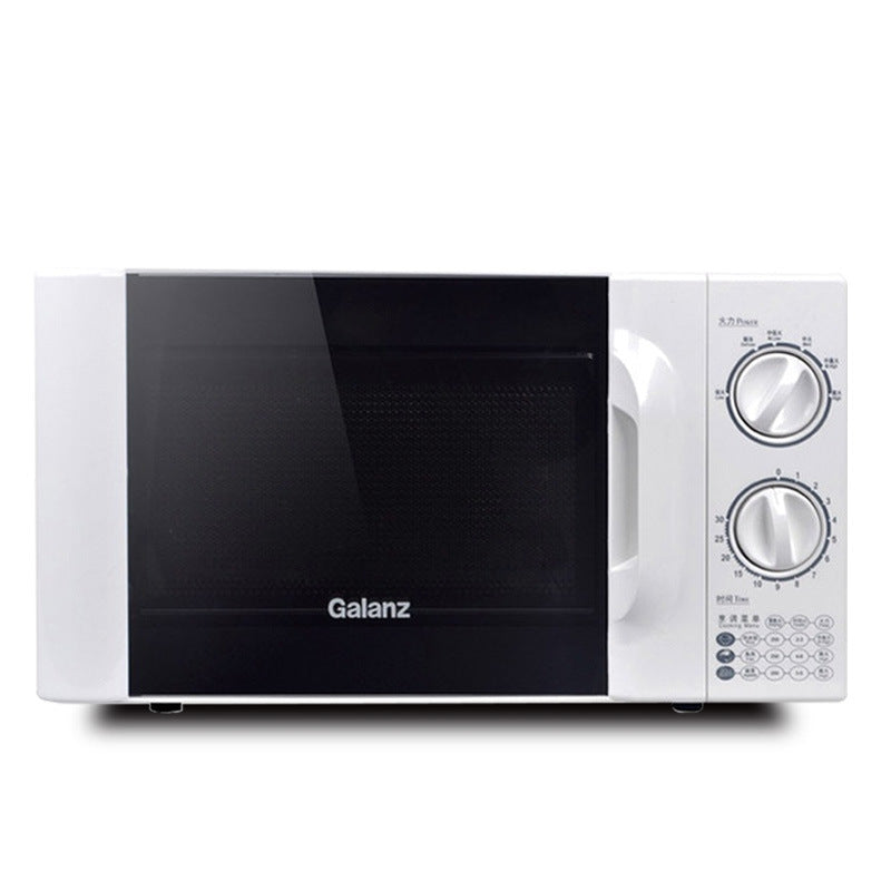 Galanz microwave oven 20l turntable type for home suitable for the elderly and children hot meals multifunctional microwave oven d4