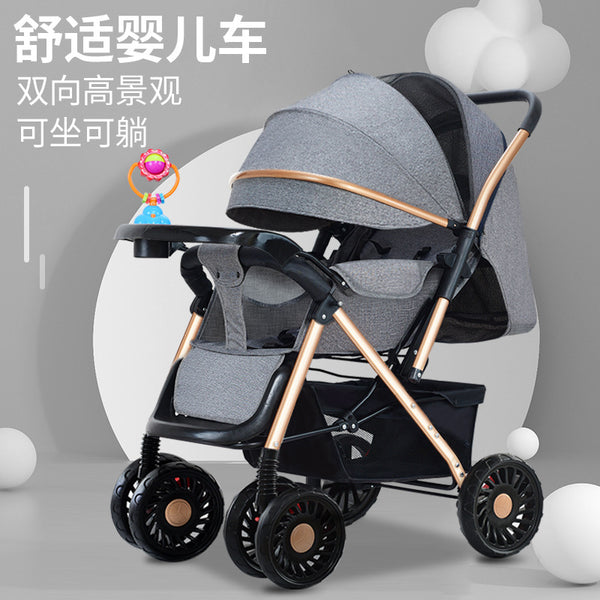 Folding baby stroller can sit and lie down, light four-wheel shock absorption, walking baby stroller, baby cart going out, stroller person